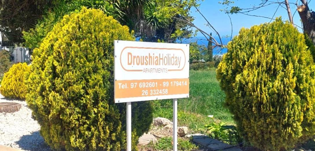 Droushia Holiday Apartments Dhrousha Exterior photo